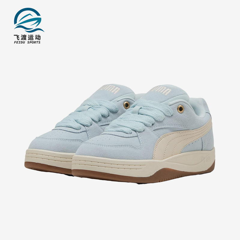 Puma/彪马正品ParkLunaSuede女蓝米色低帮透气经典板鞋402510-04