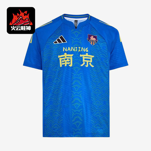 Adidas/阿迪达斯正品男女同款时尚条纹圆领套头短袖T恤LG1943