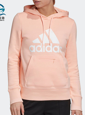 Adidas/阿迪达斯正品BADGE女士经典运动针织休闲连帽卫衣GC6918