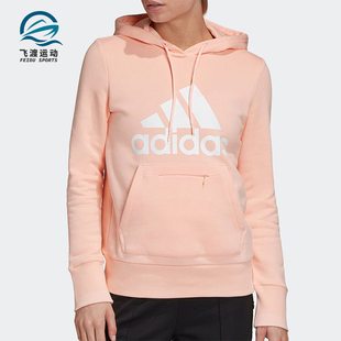 运动针织休闲连帽卫衣GC6918 BADGE女士经典 Adidas 阿迪达斯正品