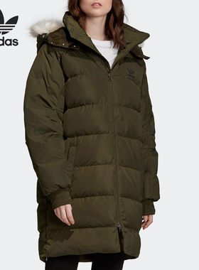 Adidas/阿迪达斯正品当季新款三叶草女子休闲运动羽绒服 FL0043