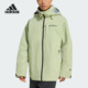 阿迪达斯正品 2026春季 款 Adidas 男士 耐穿连帽运动滑雪外套KE5943