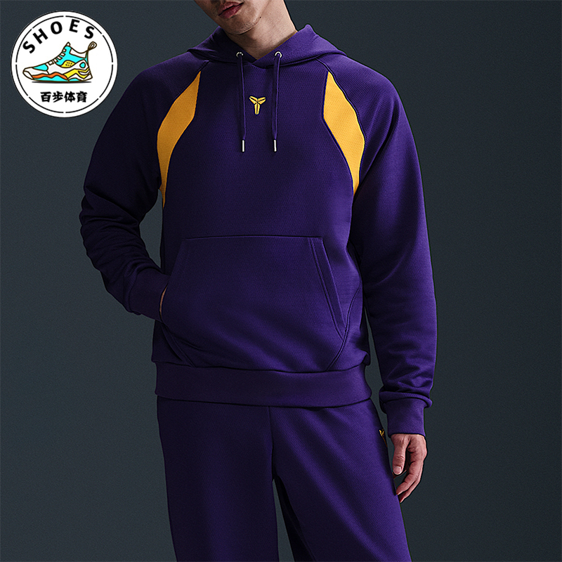 Nike/耐克正品春季新款男士加绒套头拼接保暖卫衣HJ8110-547