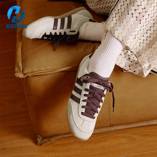 Adidas/阿迪达斯正品三叶草女士轻便休闲经典低帮运动鞋JR7161