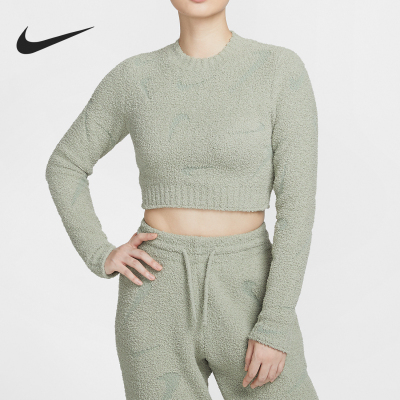 Nike/耐克正品Phoenix Cozy女士紧身保暖针织上衣FZ1717-370