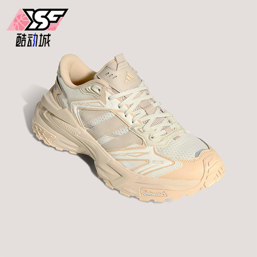 Adidas/阿迪达斯正品2026女士复古低帮经典潮流耐磨休闲鞋KJ2117