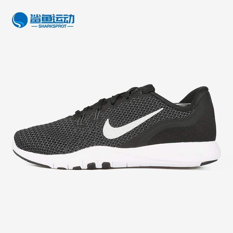 Nike/耐克女子轻便缓震运动综合训练鞋 898781