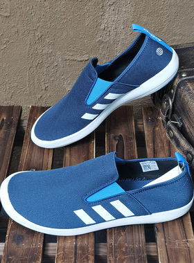 Adidas/阿迪达斯正品B SLIP-ON DLX男女同款户外运动鞋HP8646