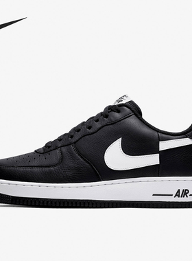 Nike/耐克正品男款包裹性防滑耐磨低帮休闲板鞋AR7623-001
