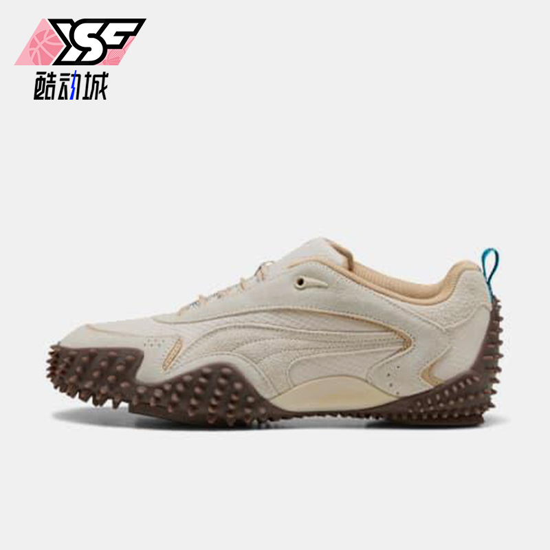Puma/彪马正品Mostro XC男女系带运动轻盈低帮休闲鞋402958-01