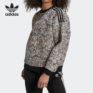 新款 当季 女子休闲SWEATSHIRT运动卫衣GN3041 阿迪达斯正品 Adidas