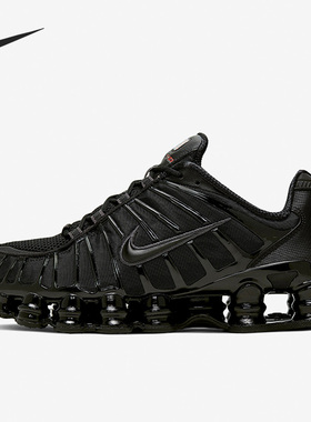 Nike/耐克正品 SHOX TL 男女缓震耐磨运动休闲鞋 AV3595-002