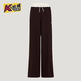 三叶草女士运动日常休闲复古针织长裤 KY3344 阿迪达斯正品 Adidas