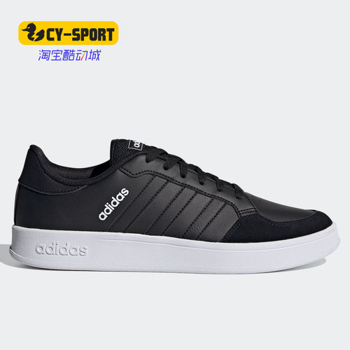 休闲板鞋Adidas/阿迪达斯低帮