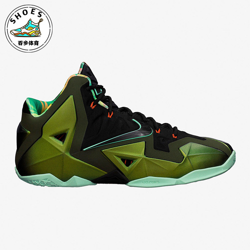 Nike/耐克正品LeBron 11男士时尚缓震耐磨篮球鞋616175-700