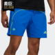 Adidas GD1591 男子篮球运动休闲短裤 阿迪达斯正品 2020新款