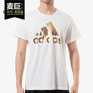 新款 当季 阿迪达斯正品 T恤CV4509 FOIL 男子休闲短袖 BOS Adidas
