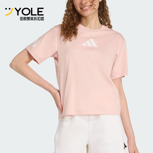 Adidas/阿迪达斯正品ZNE T-SHIRT女士休闲运动针织圆领短袖KC7908
