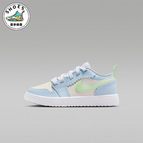 Nike/耐克正品JORDAN小童休闲低帮透气系带耐磨运动鞋IB7117-403
