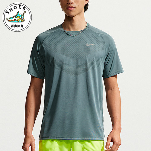 Nike/耐克正品Stride男士运动休闲印花短袖T恤衫HV5204-382