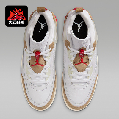 Nike/耐克正品JORDAN男士低帮气垫缓震耐磨运动篮球鞋FQ1759-105
