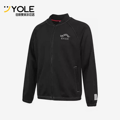 Nike/耐克正品JORDAN男士立领拉链时尚经典夹克外套IB5119-010