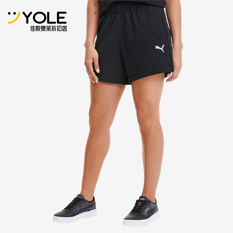 彪马女士跑步抽绳健身运动短裤