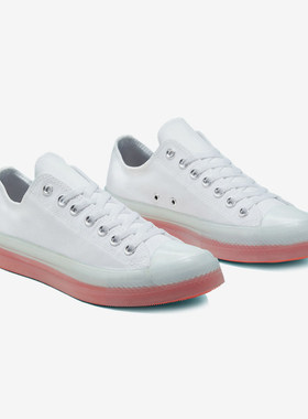 Converse/匡威正品Chuck Taylor All Star男女款帆布板鞋168569C