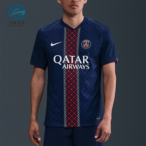 Nike/耐克正品2025夏季款男士足球拼接训练经典球衣HJ4547-411