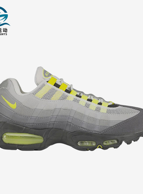 Nike/耐克正品2025冬季款女士运动气垫减震耐磨跑步鞋HM4740-001