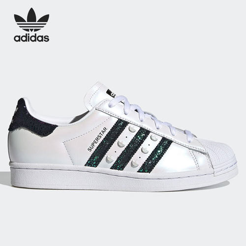 Adidas/阿迪达斯休闲板鞋