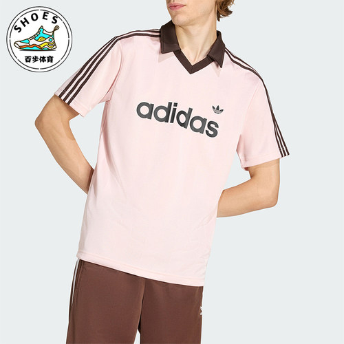 Adidas/阿迪达斯正品三叶草男士运动翻领球衣风短袖POLO衫KE3580