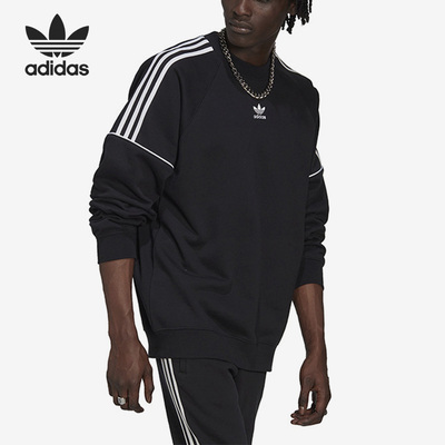 Adidas/阿迪达斯正品三叶草男子舒适运动休闲套头卫衣 HK7344