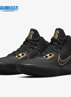 Nike/耐克正品运动男子时尚实战训练减震篮球鞋 CT1972-005