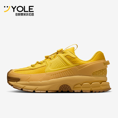 Nike/耐克正品Zoom Vomero Roam男士经典缓震跑步鞋HJ4646-700