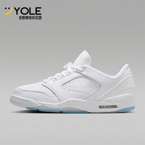 Nike/耐克正品JORDAN男士低帮缓震耐磨运动训练篮球鞋IH2047-101