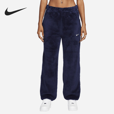 Nike/耐克正品NOCTA女士户外保暖休闲珊瑚绒长裤DV3644-410