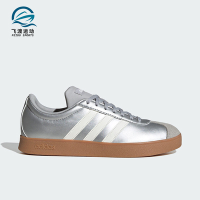 Adidas/阿迪达斯正品VL COURT BASE女士低帮潮流休闲板鞋JQ3048
