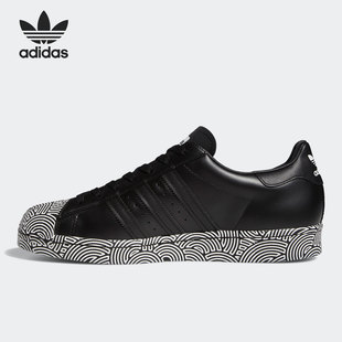 新款 Adidas 阿迪达斯正品 三叶草 FY1589 低帮系带男女运动休闲鞋