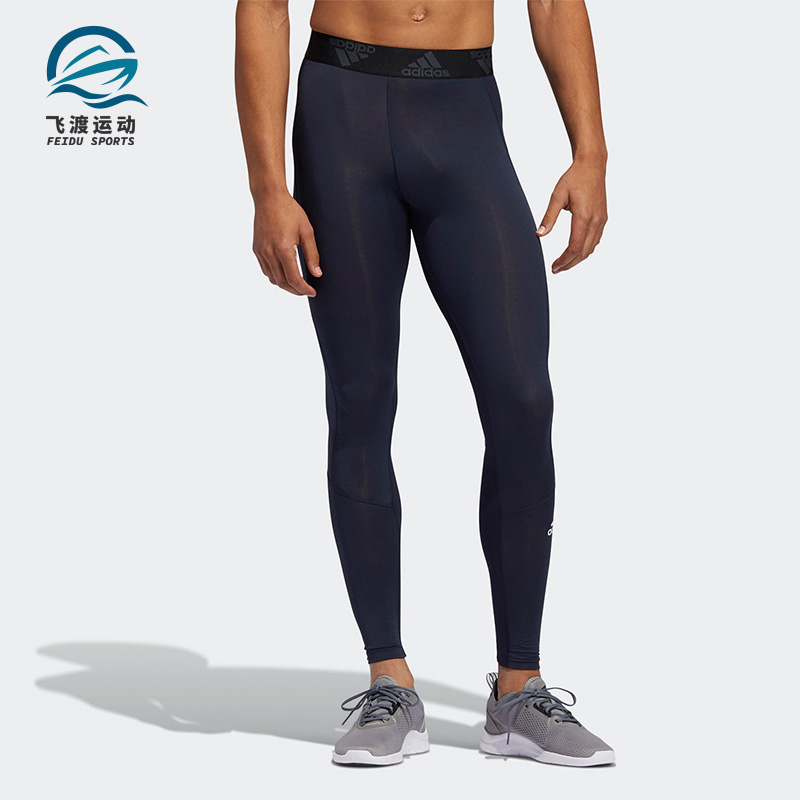 Adidas/阿迪达斯正品夏季男士轻盈透气经典训练运动紧身裤GL9875