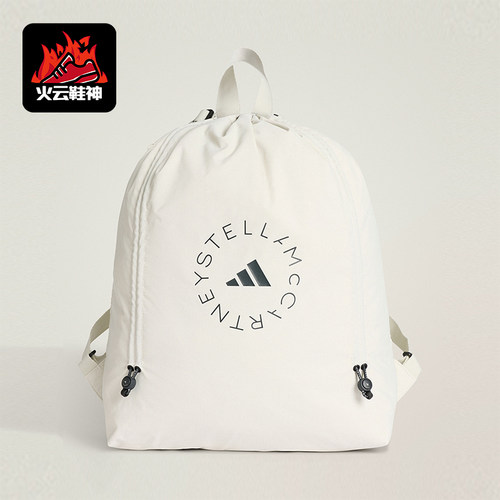 Adidas/阿迪达斯正品GYM SACK男女抽绳拉链经典运动双肩包KS3057
