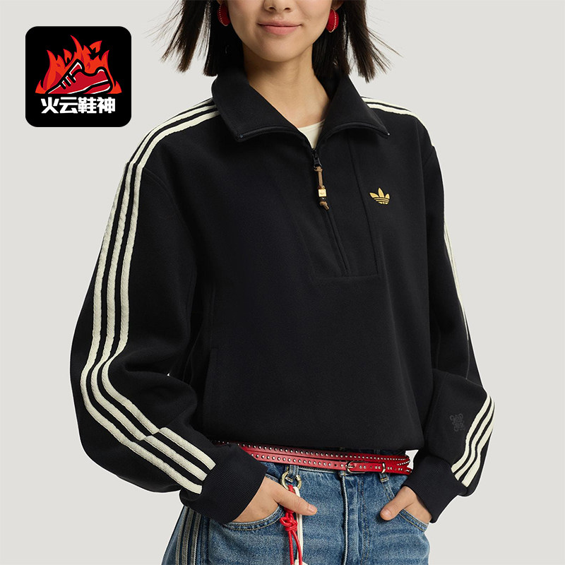 Adidas/阿迪达斯正品三叶草女士运动新年款短款卫衣套头衫KT3135