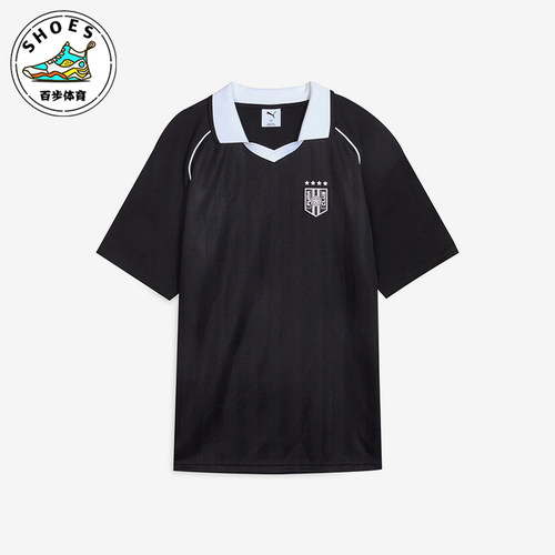 Puma/彪马正品2025夏季款男女针织翻领经典运动POLO衫633071-01