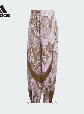Adidas/阿迪达斯正品Stella Mc梭织印花女子休闲长裤IB5096