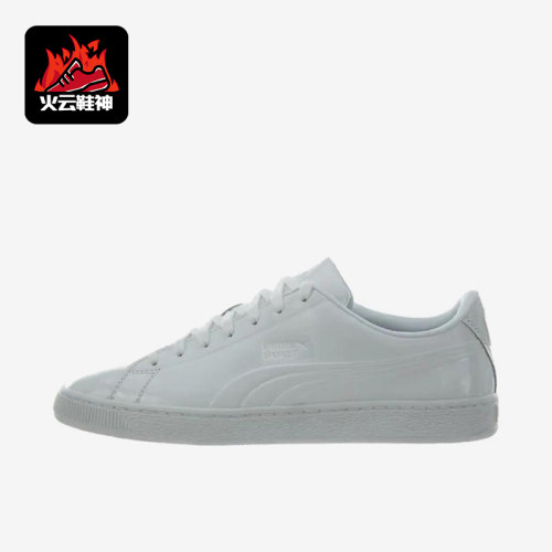 Puma/彪马正品男士舒适耐磨低帮日常经典休闲板鞋362035-05
