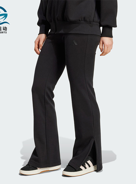 Adidas/阿迪达斯正品2025冬季款女士日常修身松紧腰长裤JM3757