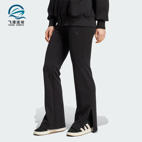 Adidas/阿迪达斯正品2025冬季款女士日常修身松紧腰长裤JM3757
