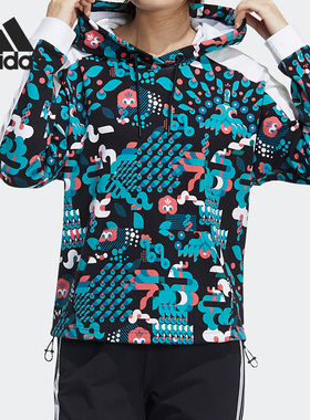 Adidas/阿迪达斯正品当季新款女子时尚印花连帽套头衫GQ8841