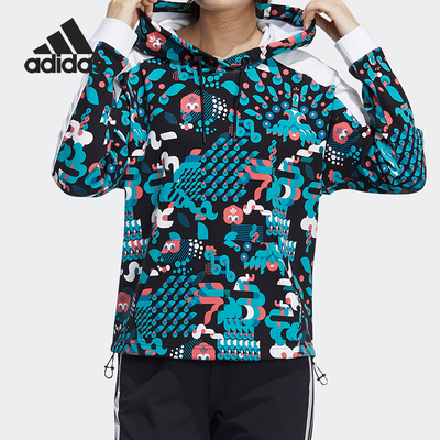 Adidas/阿迪达斯女子套头衫