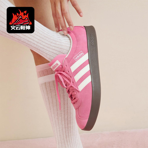 Adidas/阿迪达斯正品VL COURT 2.0男女休闲复古运动板鞋KK4650